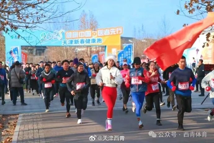 的转变和比