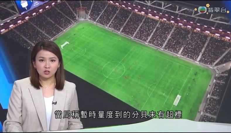为这场比赛