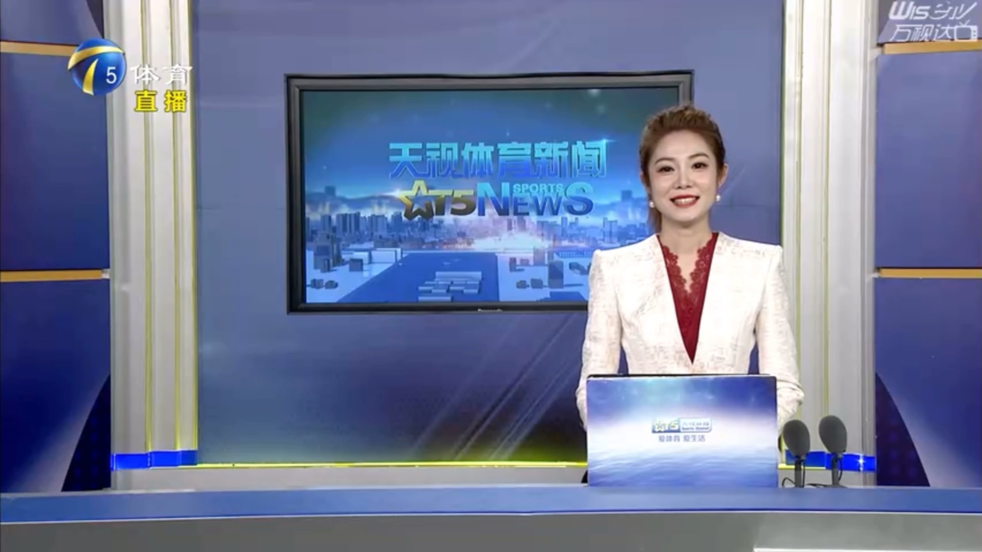 与其在进攻