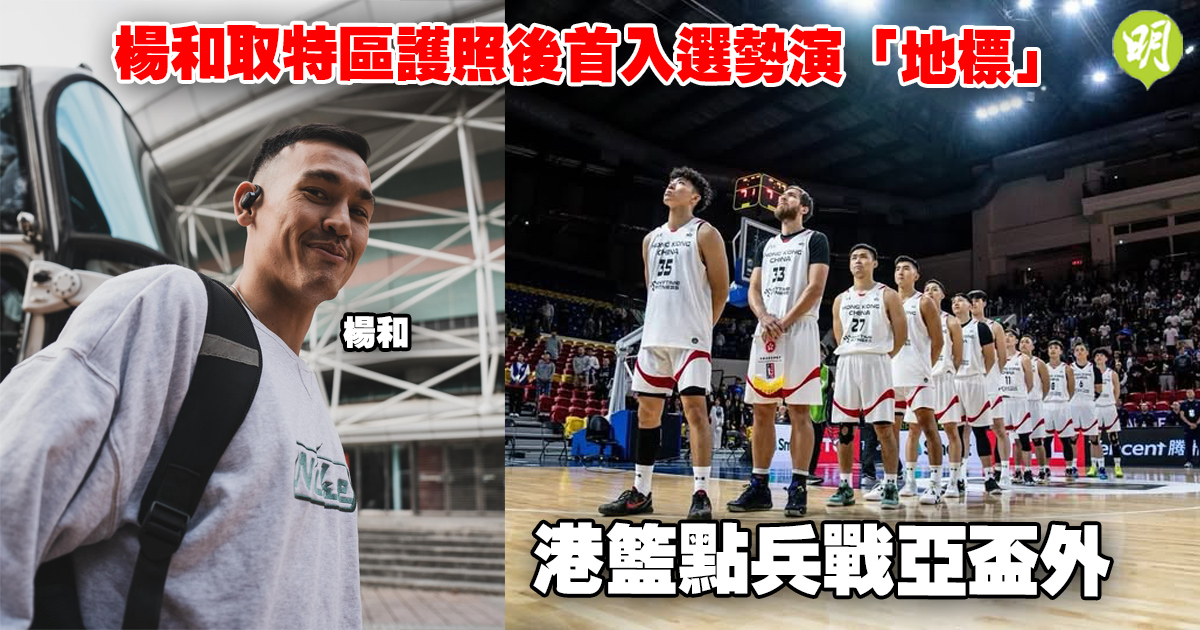 過程才是真