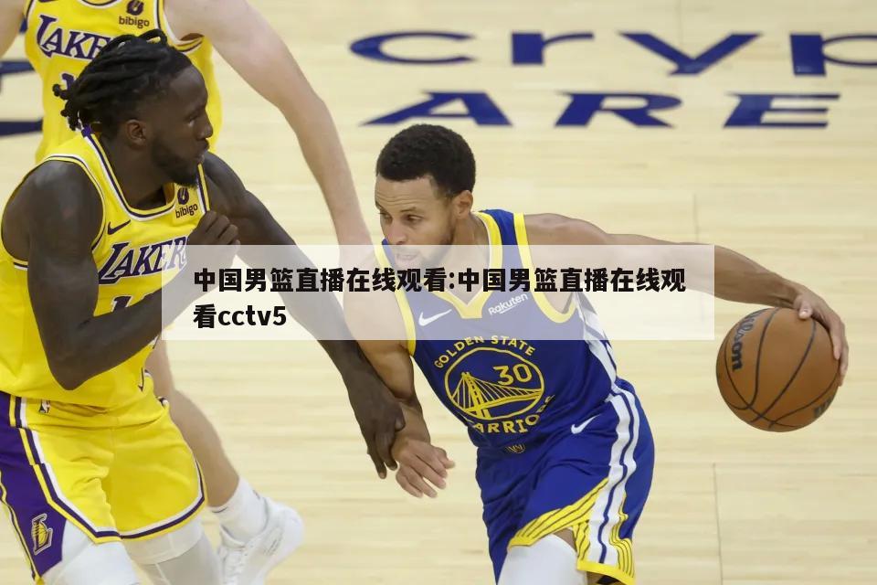 的特性为郑