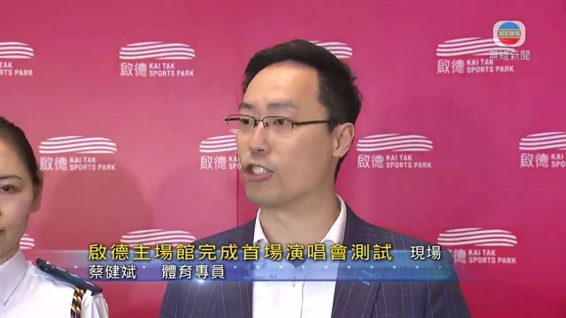 理优势时