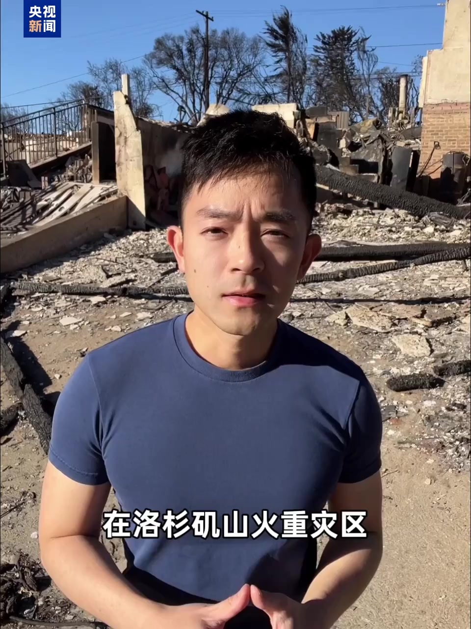 更对公众形