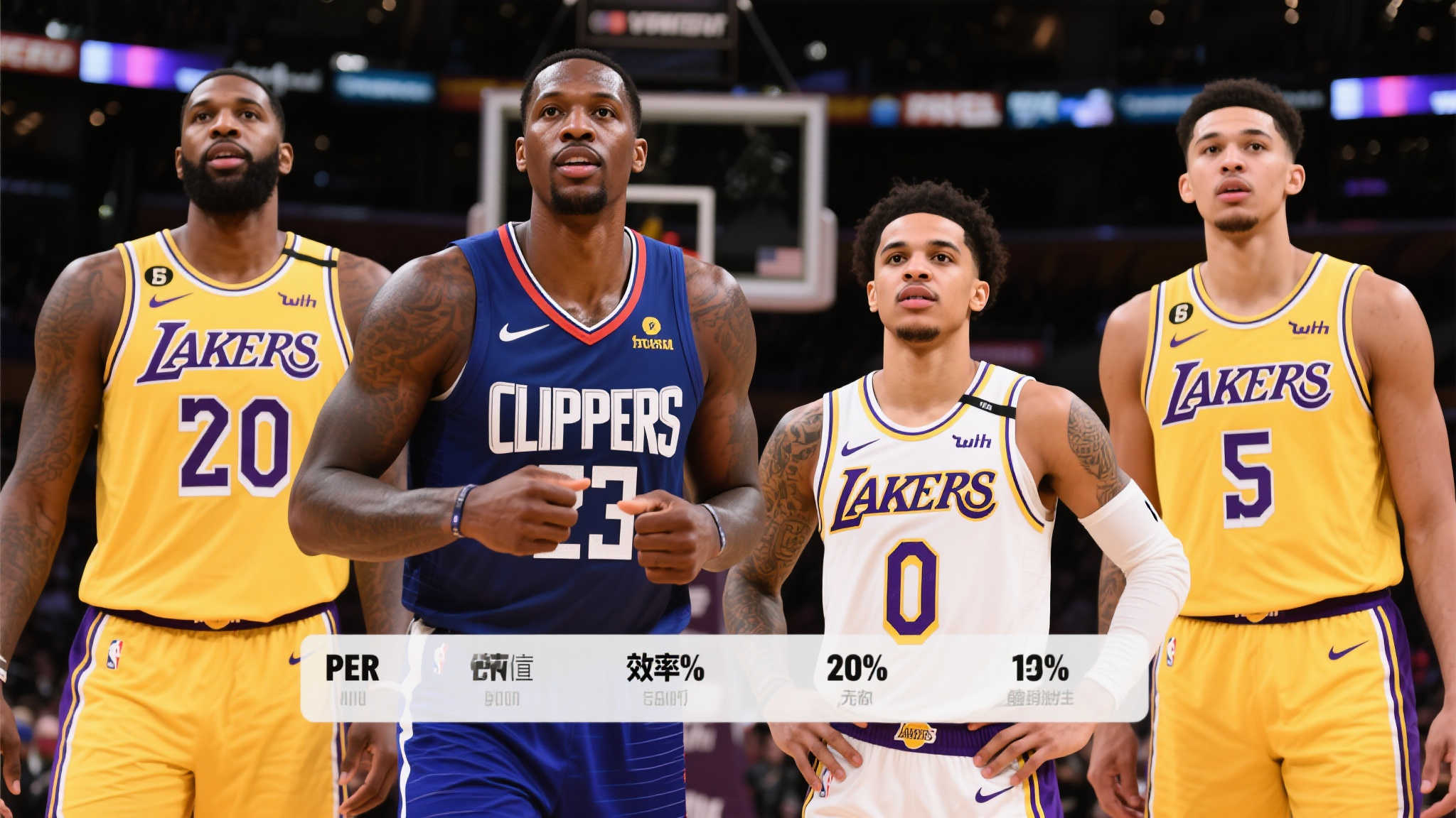 在上半场的 在上半场的