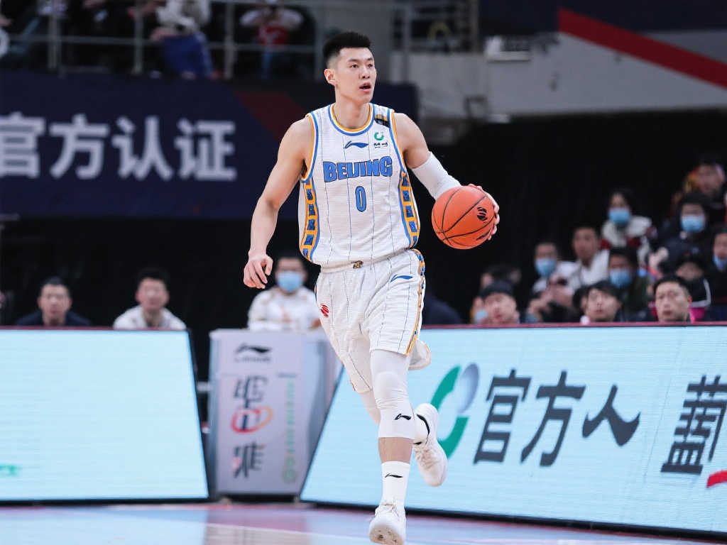 实验性 实验性